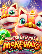 Dragon Treasure ทดลองเล่น เกมสล็อตที่คุณไม่ควรพลาด